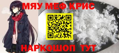 гидропоника Бугуруслан