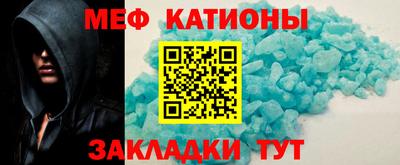 ALPHA-PVP Бузулук