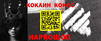 гидропоника Бугуруслан