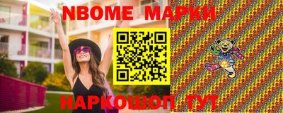 гидропоника Бугуруслан