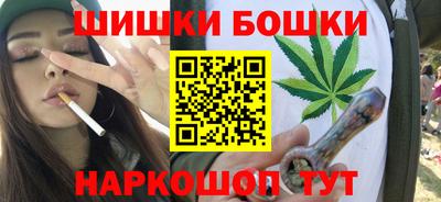 МДМА Будённовск