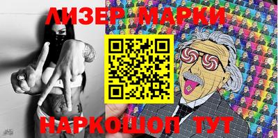 гидропоника Бугуруслан