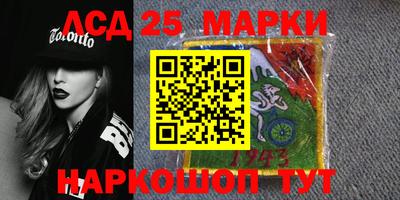 МДМА Будённовск