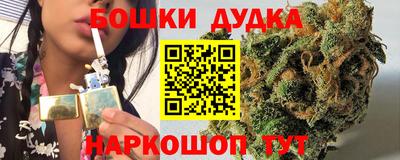 ALPHA-PVP Бузулук