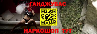 гидропоника Бугуруслан