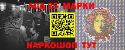 МДМА Будённовск