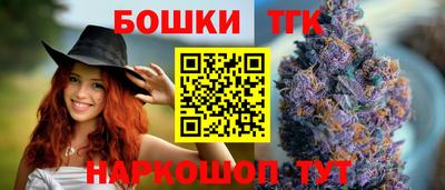 ALPHA-PVP Бузулук