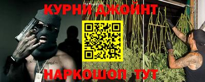 ALPHA-PVP Бузулук