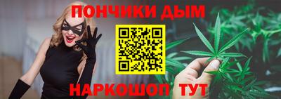 гидропоника Бугуруслан