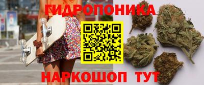 МДМА Будённовск