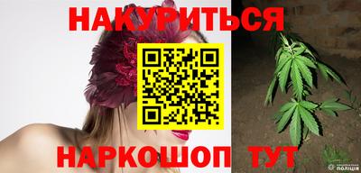 ALPHA-PVP Бузулук