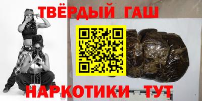гидропоника Бугуруслан