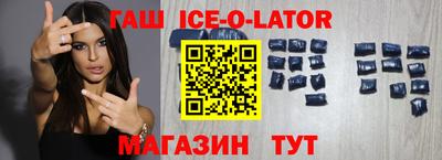 гидропоника Бугуруслан
