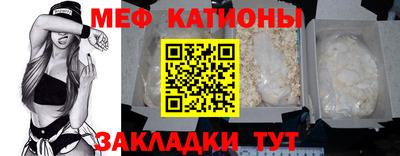 гидропоника Бугуруслан