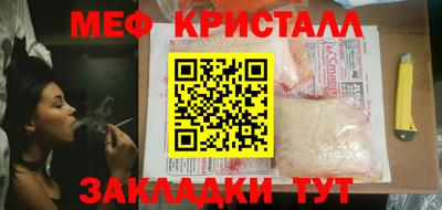 гидропоника Бугуруслан